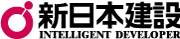 新日本建設