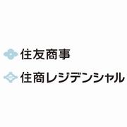 住友商事 / 住商レジデンシャル