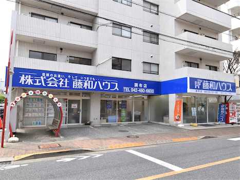 店舗外観