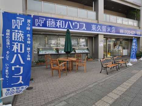 お客様専用駐車場もご用意しておりますので、お気軽にご来店ください！