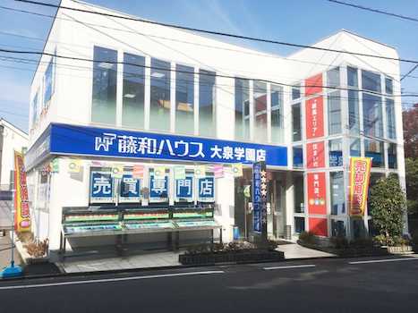 店舗前にお客様専用駐車場がございますので、お気軽にご来店下さいませ。