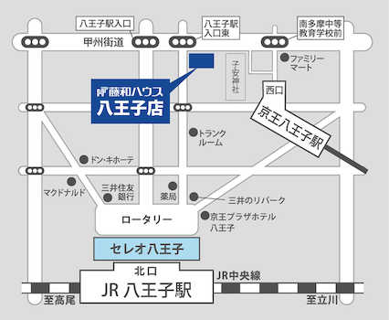 JR中央線「八王子」駅北口を降りて歩道橋を右へ進み、エスカレータを降りて横断歩道を渡り、歩いて約5分ほどの「ヴィルヌーヴエフ1階」に当店がございます。