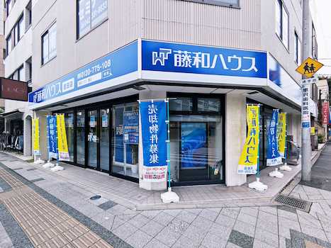 店内にはキッズスペースも完備しておりますので、ご家族揃ってお越しください。