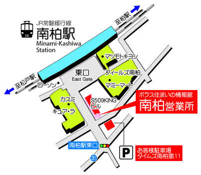 店舗地図