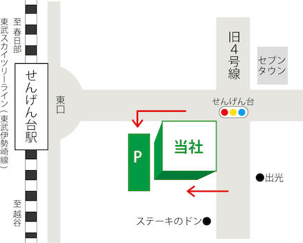 店舗地図です。駐車場を完備していますので、お車でのご来店もお待ちしております。キッズコーナーもありますので、お子様とご一緒にご来店下さい。