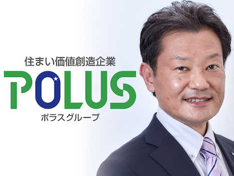 上田　幸記