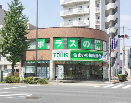 店舗外観