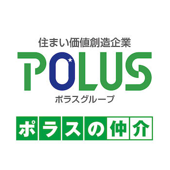 ポラス住まいの情報館 おおたかの森営業所は、つくばエクスプレス・東武アーバンパークライン（東武野田線）沿線の物件を数多く取り扱っております。不動産のご購入・ご売却をお考えの方は、お気軽にご相談下さい！
