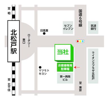 店舗地図