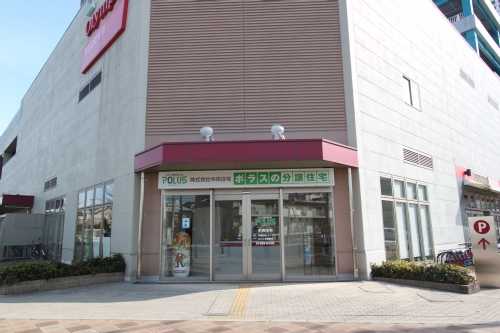 店舗外観