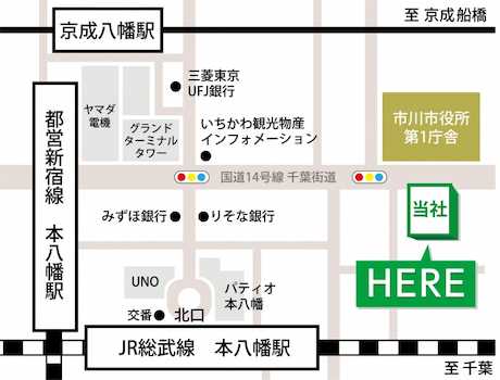 市川市役所目の前が店舗です。お車でお越しの際は市川市役所のタイムズをご利用ください。