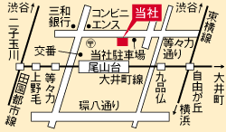 店舗地図