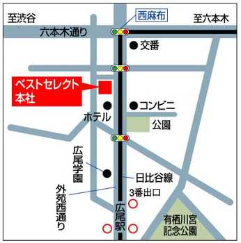 店舗地図