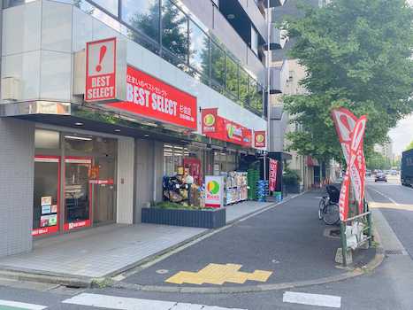 店舗外観