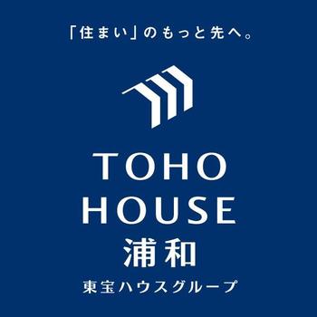 東宝ハウス浦和