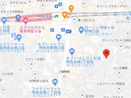 中央線・総武線「阿佐ヶ谷」駅南口　徒歩2分。パール商店街アーケードに入り、右手にサンマルクカフェ、左手にローソンがある十字路を左折し、概ね100m過ぎに弊社が見えてきます。