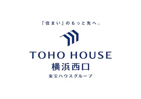 東宝ハウス横浜西口