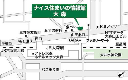 大森駅北口徒歩１分！目立つところにお店があります！