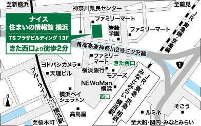 店舗案内MAP