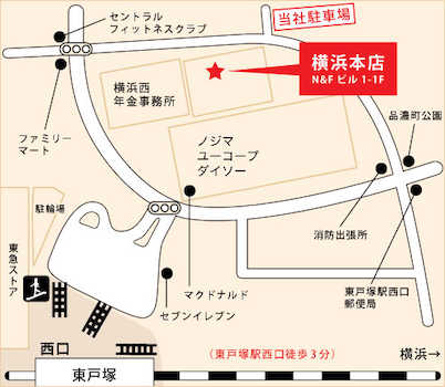 店舗地図