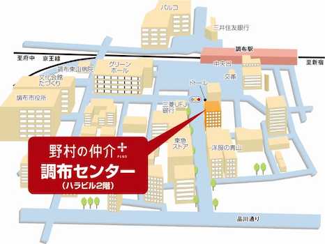 店舗地図