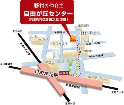 店舗地図