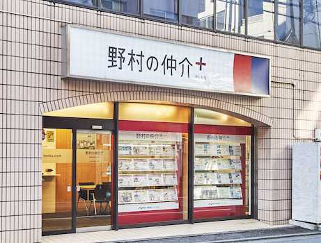 店舗外観