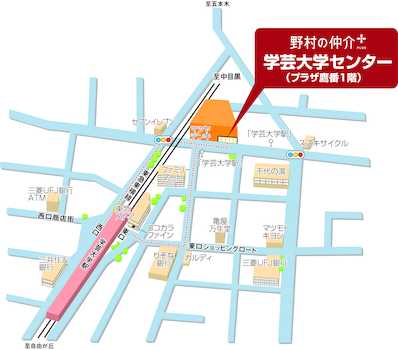 店舗地図