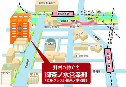 JR御茶ノ水駅・御茶ノ水橋口を出て、スクランブル交差点を渡り左方向へ直進（黄色い看板「お茶の水中央薬局」を左方向へ進む）楽器屋の先、ファミリーマートのビルの2階