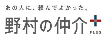 野村不動産ソリューションズ