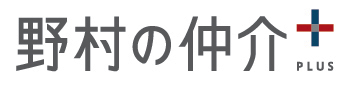 野村不動産ソリューションズ