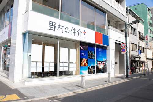 店舗外観