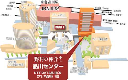 ＪＲ線「品川」駅　港南口から徒歩2分