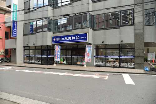 店舗外観