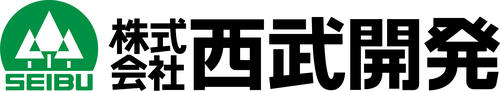 西武開発