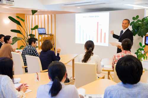 店内の様子