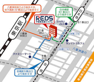 東京駅、日本橋駅、京橋駅からのお越しをお待ちしております。