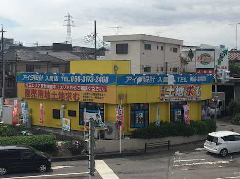 店舗外観