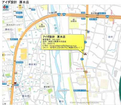 神奈川県厚木市金田３８９‐１本厚木駅からバスで10分。厚木バスセンター10番乗り場金田下宿下車徒歩1分。フリーコール　0120-923-037