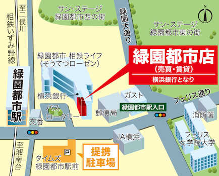 店舗地図