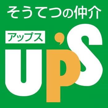 相鉄不動産販売